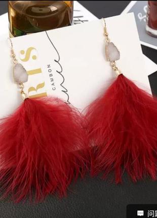 Серьги перьев красные