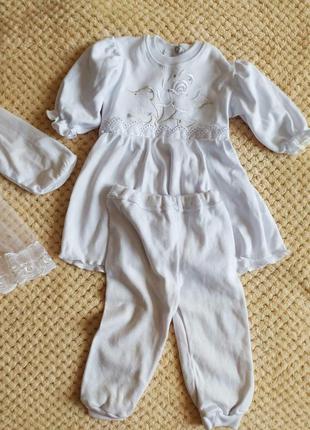 Красивий набір кофта-тунка і штани