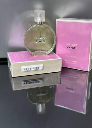 Chanel fraiche 50 ml