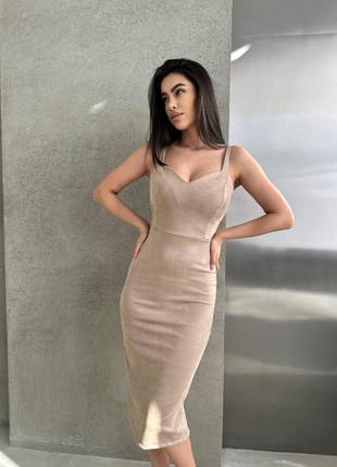 Платье - бюстье замш