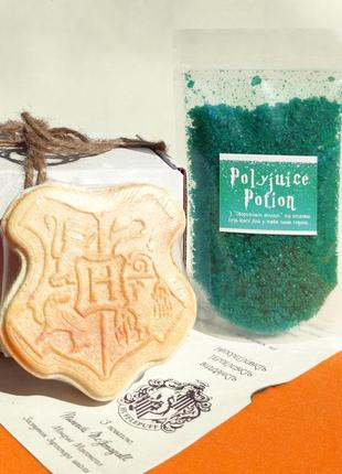 Подарочный набор №2 по гарри поттеру, бомбочка герб школы и магическая соль для ванны1 фото