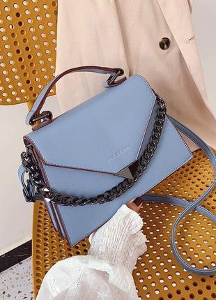 Дефект! женская классическая сумка кросс-боди с цепочкой через плечо на ремешке синяя голубая