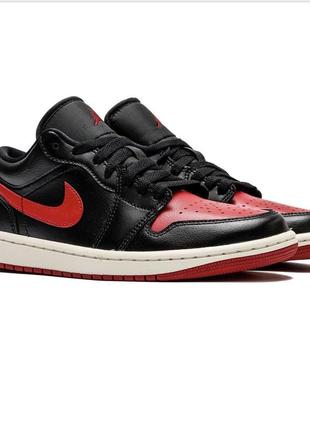 Nike jordan1