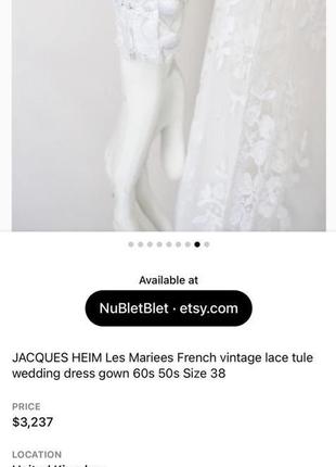 Свадебное винтажное кружевное платье 50-60 года от jacques heim10 фото
