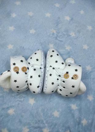 Угги пинетки 10