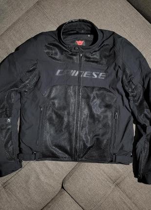 Мото куртка dainese air мотокуртка