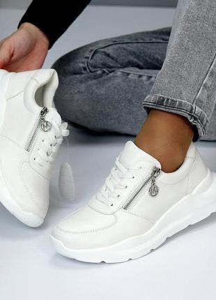 Белые кожаные женские кроссовки молния + шнуровка натуральная кожа
