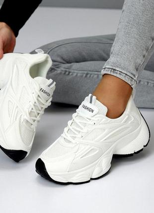 Трендовые комбинированные белые женские дышащие кроссовки на утолщенной фигурной подошве