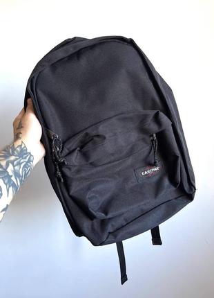 Рюкзак eastpak