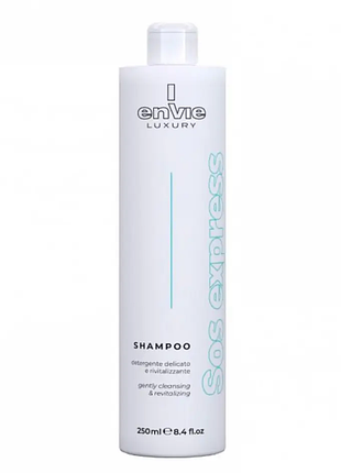 Шампунь амінокислотний envie luxury sos express shampoo