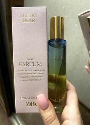 Zara sultry pear зара духи2 фото