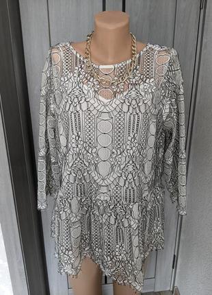 Шикарна блуза 48-50 р,150 грн1 фото
