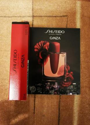 Shiseido ginza intense
парфумована вода2 фото