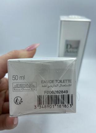 Dior addict fraiche edt 50 ml5 фото