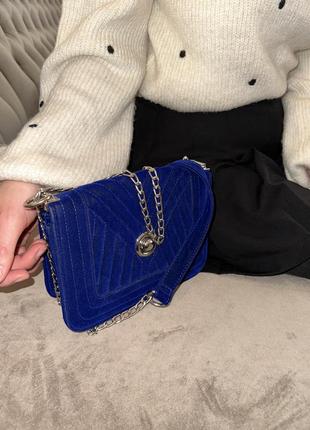 Женская замшевая синяя сумка