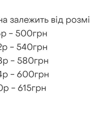 🌈5 кольорів🌈спортивний костюм блакитний, спортивный костюм голубой, спортивний костюм для дівчинки, спортивный костюм для девочки2 фото