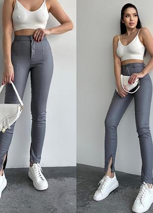 Кожаные брюки высокая посадка леггинсы