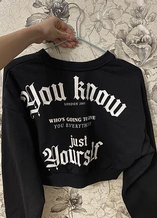 Кофта bershka