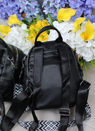 Женский рюкзак на лето широкий ремень эко-кожа черный3 фото