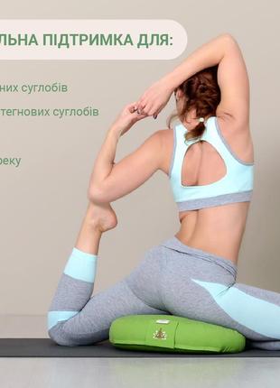 Подушка для йоги та медитації з гречаною лузгою тм ideia, 46х25х10 см м'ята2 фото