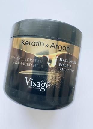 Маска для волос с кератином и аргановым маслом, 500 мл2 фото