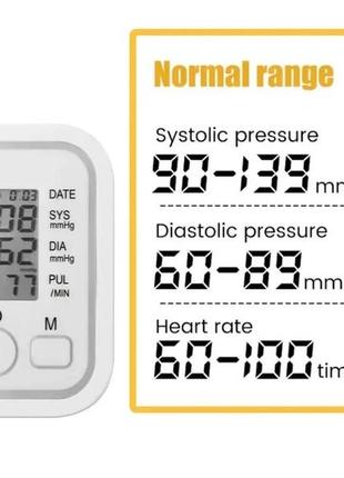 Плечовий тонометр цифровий4 фото