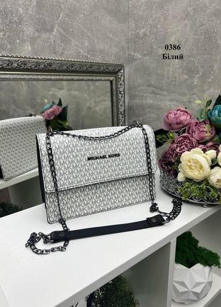 Michael kors - стильний каркасний клатч на цепочці1 фото