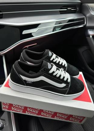 Чоловічі чорно-білі кеди на весну в стилі vans old skool 🆕 ванс олд скул