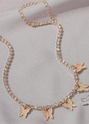 Ожерелье колье чокер цепочка золотистая с камнями з метеликами ланцюжок6 фото
