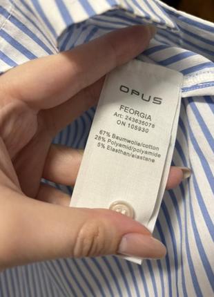 Блуза сорочка opus 3