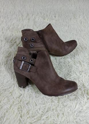 Шикарные ботильоны, 23,5см.
