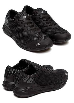 Мужские летние кроссовки сетка new balance black, мужские кеды текстильные черные. мужская обувь1 фото