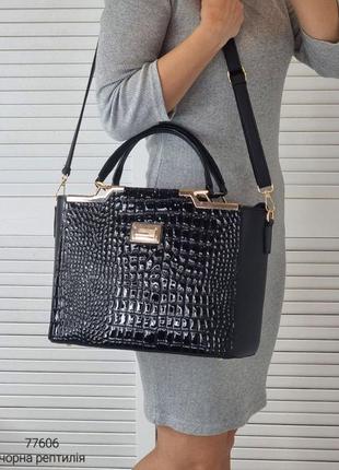 Жіноча стильна та якісна сумка з еко шкіри на 2 відділи чорна рептилія2 фото