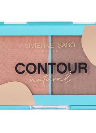 Палітра для контурингу обличчя vivienne sabo contouring naturel 04