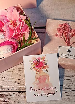 Подарунок подарунковий набір бокс мило макарун ручної роботи