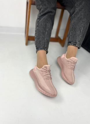 Пудра розовые женские спортивные кроссовки тканевые текстильные2 фото