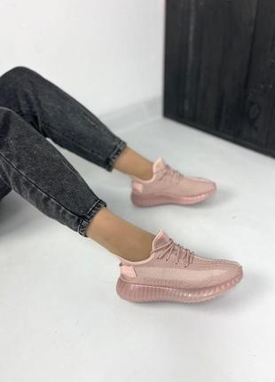 Пудра розовые женские спортивные кроссовки тканевые текстильные6 фото