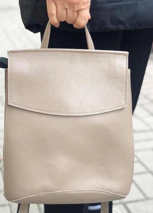 Кожаный рюкзак - сумка бежевый женский serebro2 фото