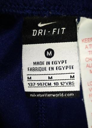 Футбольна форма nike, sondico на зріст 134-147 см 10-12 років5 фото