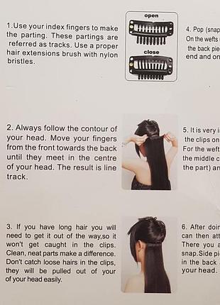 Натуральные волосы для наращивания накладные на заколках ( на зажимах) 35см. набор...