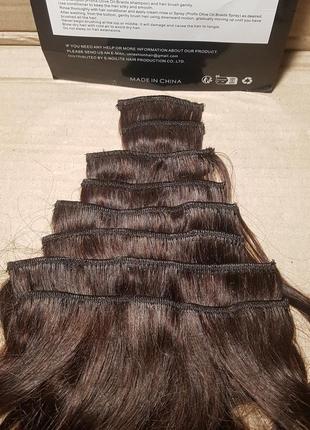 Натуральные волосы для наращивания накладные на заколках ( на зажимах) 35см. набор...