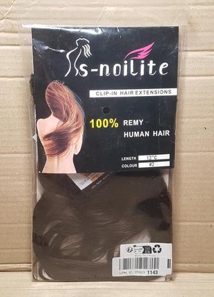 Натуральные волосы для наращивания накладные на заколках ( на зажимах) 35см. набор...