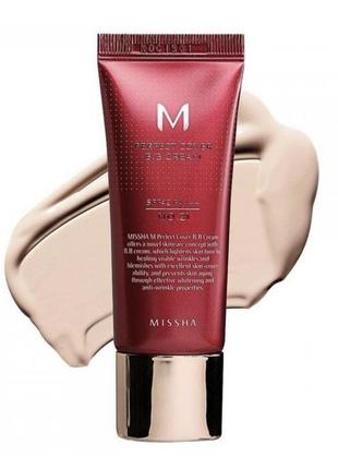 Missha bb cream  бб крем тональный spf 42 pa+ 211 фото