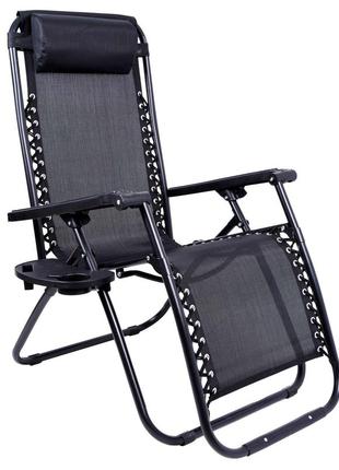 Розкладне садове крісло шезлонг orion black1 фото