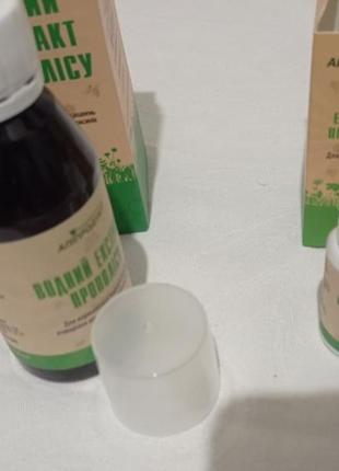 Водный экстракт прополиса