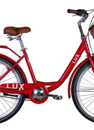 Велосипед st 26" dorozhnik lux планет рама- " с багажником задн st с корзиной pl с крылом st 2024 (красный)