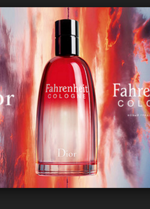 Christian dior fahrenheit cologne тестер2 фото