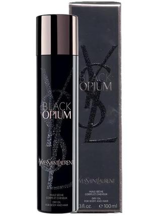 Олія для тіла yves saint laurent black opium dry oil 100 мл