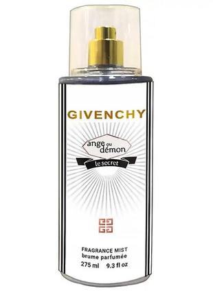 Парфюмированный спрей для тела givenchy ange ou demon le secret