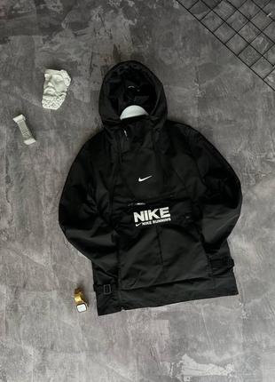 Топовая ветровка от nike